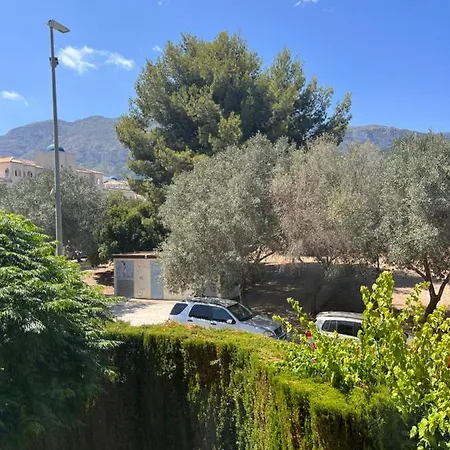 Apartamento Estrella Del Mar *
