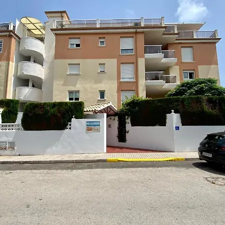 Apartamento Estrella Del Mar *
